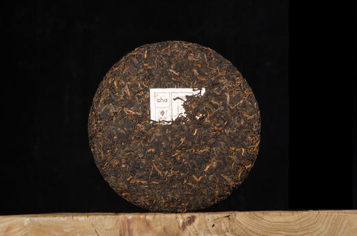 A77·普洱茶熟茶 商品图1