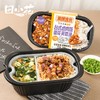 田小花台式卤肉自热米饭294g 商品缩略图1