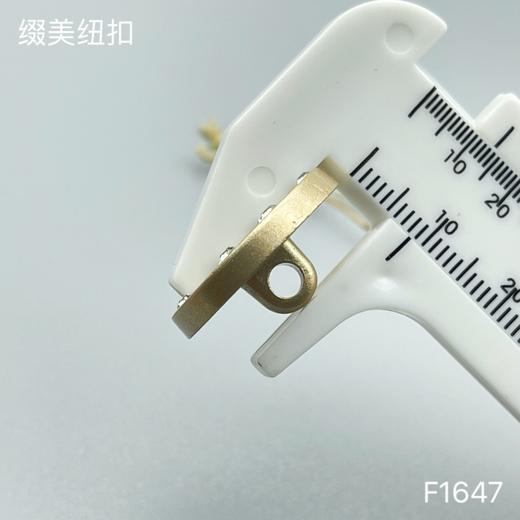 F1647(整包购买) 商品图6