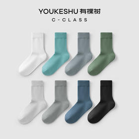 包装精美，袜子多种颜色，材质柔软舒适，透气不错