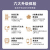 【已下架】大宇 家用专业级可水洗毛球修剪器M4[福利品] 商品缩略图2