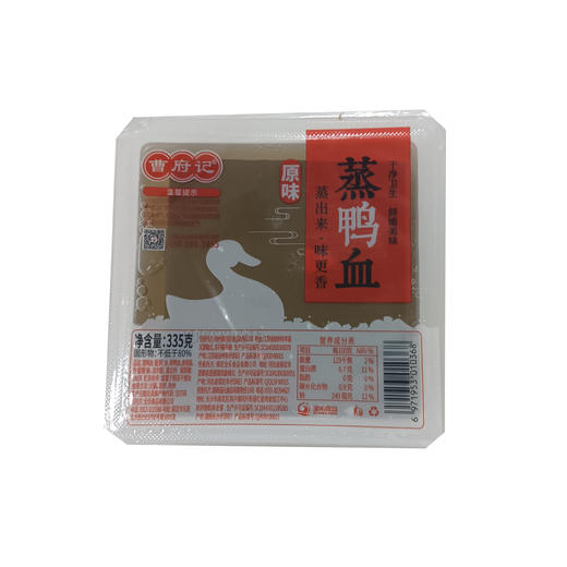 曹府记原味蒸鸭血336g 商品图0