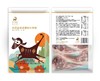 内蒙古法式薄切小羊排/羊肉串 商品缩略图3