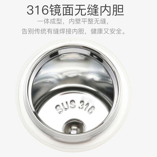 杯具熊成人保温杯女高颜值水杯 商品图1