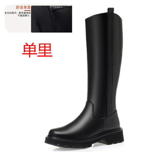 JSJ-AL/5002冬季靴子女平底高靴加厚羊毛高筒靴厚底大棉长筒靴大码女棉靴 商品图4