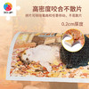 【折扣商品 不退不换】1200片平面拼图塑料拼图 H2946 Jina-落叶時候 商品缩略图2