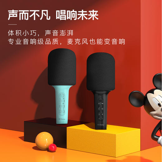迪士尼手持麦克风CE-823 商品图1
