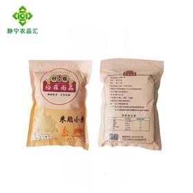 静宁县米脂小米500g*2 建议阴凉干燥通风