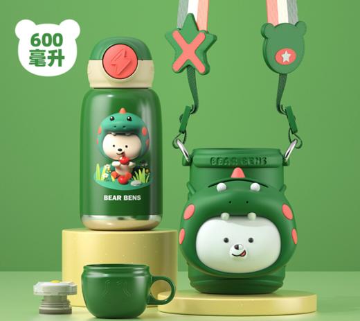 熊本士儿童保温杯316不锈钢心动系列保温杯  XBS 商品图4