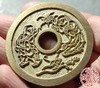 古法文创铸币 连中三元早生贵子背和合二仙 文房铜镇 HYJ19 商品缩略图8