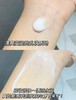 可复美R乳修复40g  厚敷急救温和高效修复届祖师爷 商品缩略图6