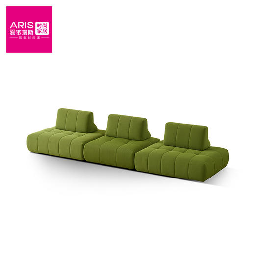 爱依瑞斯  米兰达系列  布艺沙发  星座 商品图8