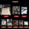 西安鸿盛祥牛肉泡馍380g*3 商品缩略图4