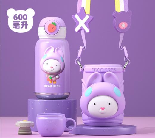 熊本士儿童保温杯316不锈钢心动系列保温杯  XBS 商品图3