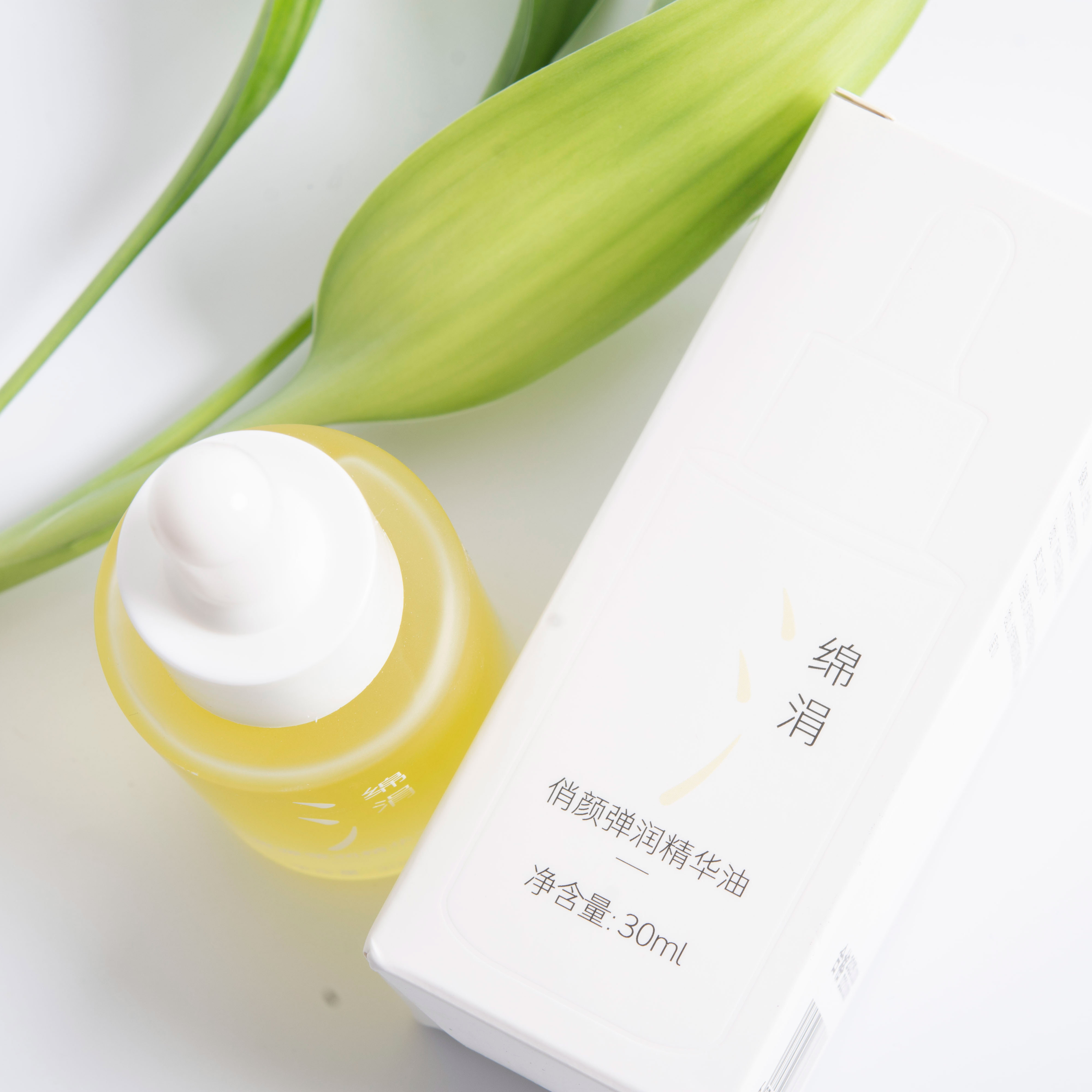 【自营】俏颜弹润精华油丨30毫升/瓶丨蕴含多种植物精华成分，滋养肌肤水润紧实，光滑有弹性。