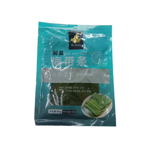 墙外红脱盐海带条300g 商品图0