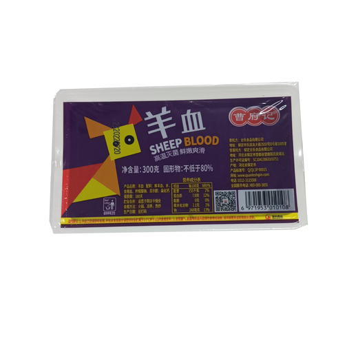 曹府记羊血300g 商品图0