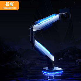松能电竞显示器支架 暗夜天使T18灰
