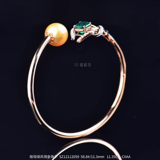【有凤来仪】祖母绿风翎金珠手环-SZ12112059 商品图0