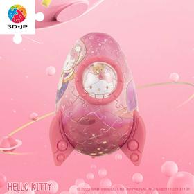 【折扣商品 不退不换】80片 火箭塑料拼图 ER1005 Hello Kitty 粉色星球