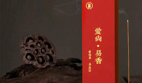 好物│爱尚·易香，妙用无穷