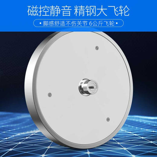 柯迈龙 K890 椭圆登山太空漫步健身器材 商品图3