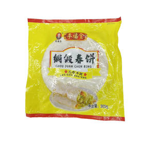 李福全绸缎春饼300g