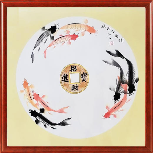 鲤鱼跃龙门系列字画 商品图0