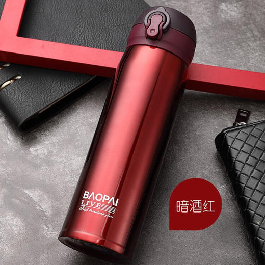 豹牌   不锈钢真空保温杯  子弹头造型设计 BP03-500-68 商品图3