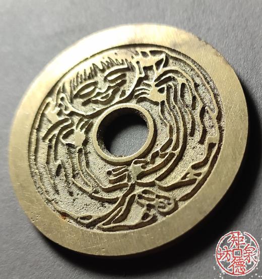 古法文创铸币 一团合气背刘海戏金蟾 文房铜镇 HYJ05 商品图2
