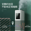 大宇 落地式空气加湿器 大容量抽水式循环加湿WIFI控制杀菌版J9PRO[福利品] 商品缩略图6