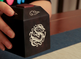 好物│扶摇直上 紫光檀印章