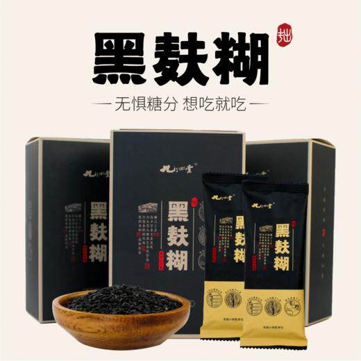 【每月积分兑换专属链接】积分当钱花，再不用就亏大啦！ 商品图10