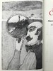 阿加莎·克里斯蒂《东方快车谋杀案/谋杀启事》 约6幅插图 复古仿皮精装32开（剩余一册泛黄如需联系客服） 商品缩略图2