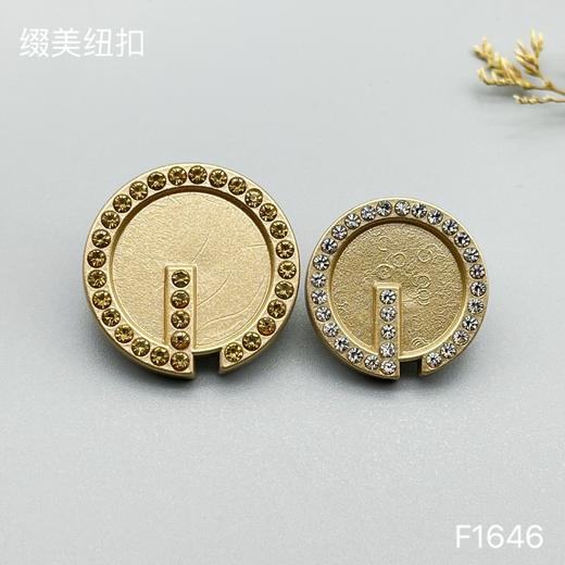 F1646(整包购买) 商品图3