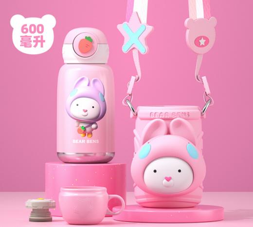 熊本士儿童保温杯316不锈钢心动系列保温杯  XBS 商品图2