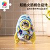 【折扣商品 不退不换】80片 火箭塑料拼图 ER1004 到外太空去 商品缩略图3