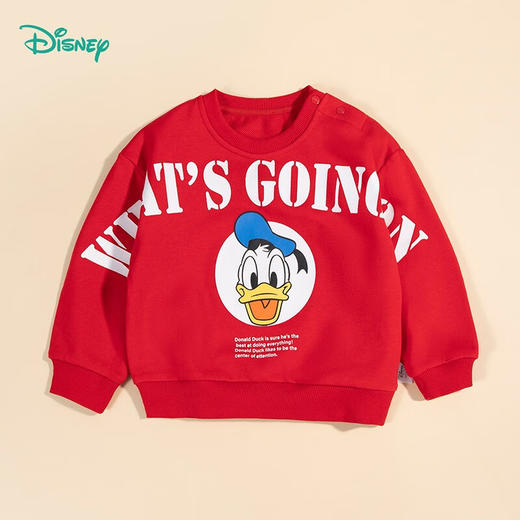 【商场同款】
迪士尼童装春秋新品男童时尚唐老鸭卫衣红色时尚长袖 商品图3