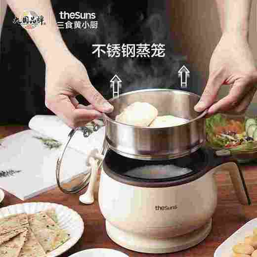 黄小厨迷你电火锅HG3 商品图3