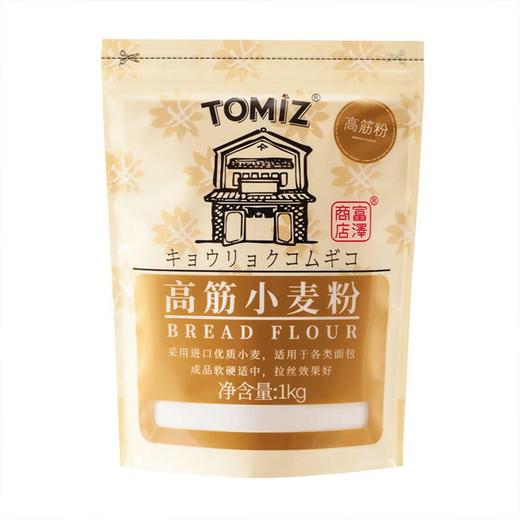 富泽-高筋小麦粉1kg/袋 商品图1