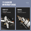 德国蓝宝 柔音破壁机家用加热全自动小型豆浆机多功能料理机[福利品] 商品缩略图4