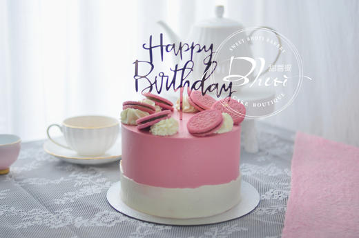动物性淡奶油系列（粉红奥利奥）英国进口纯动物淡奶油生日蛋糕0090【加高款】 商品图2