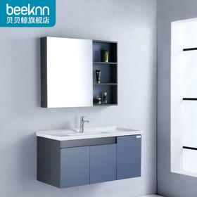WYS21/云悦浴室柜