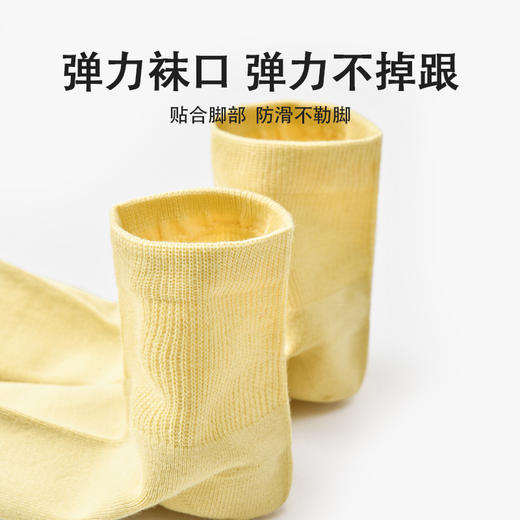 【7双装！新疆长绒棉袜】新疆棉 春夏袜子女 全棉中筒高帮日系女士短袜薄款吸汗纯棉女长袜 商品图2