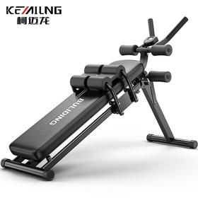 柯迈龙  美腰机  健身锻炼神器  T330 