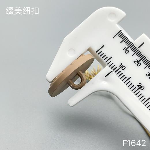 F1642(整包购买) 商品图6