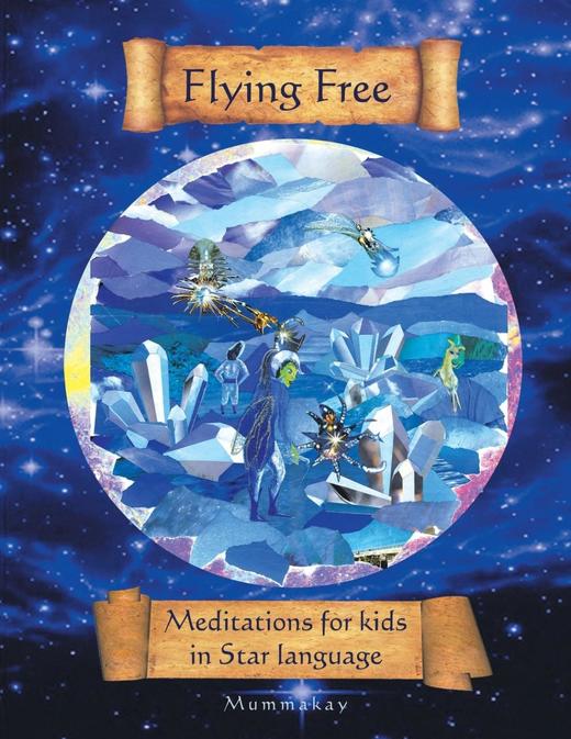 【预售 按需印刷】Flying Free 商品图0