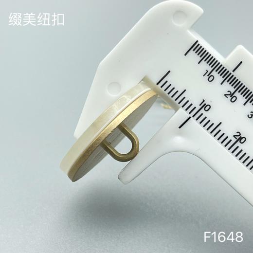 F1648(整包购买) 商品图3