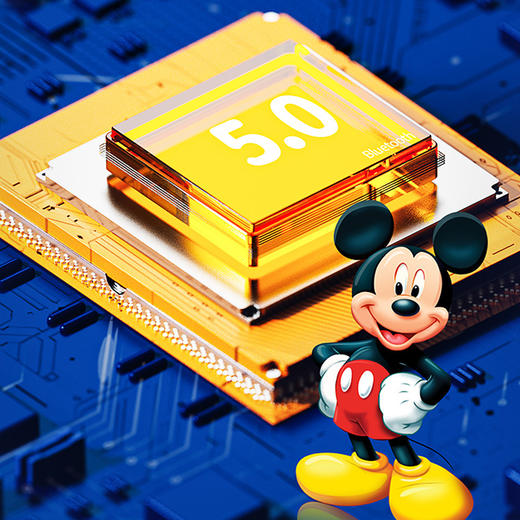 迪士尼手持麦克风FX-981 商品图4