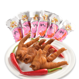 百丈泉江西赣南特产酸辣泡鸡爪泡椒味零食35g*20包
